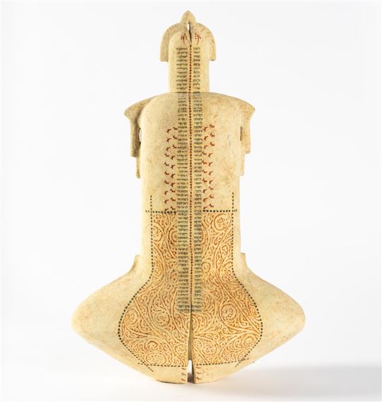 Sharkiyya I 2008 - Avital Sheffer