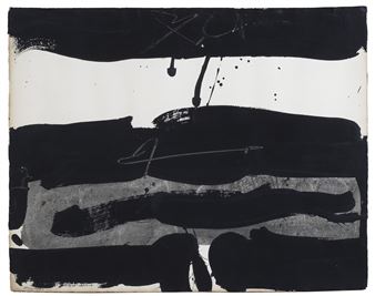 2ª Sesión 20 marzo 2025 - Alcala Auctions