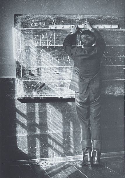 Artwork by Vadim Opalin, VADIM OPALIN 1937- Rural school, 1970. - Lot 116, Made of Vintage silver print