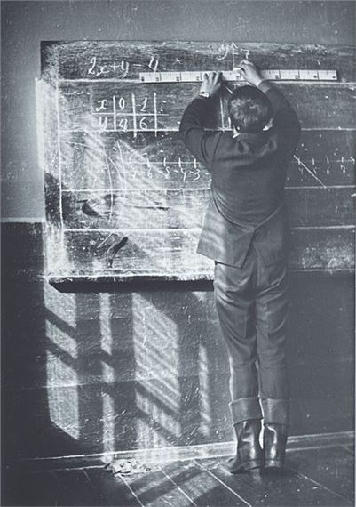 VADIM OPALIN 1937- Rural school, 1970. - Lot 116 - Vadim Opalin