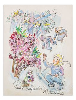 Hrající si děti - Marie Vořechová