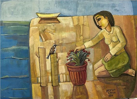 ABOUT Ismail El Helou by Ismail El Helou, 2018