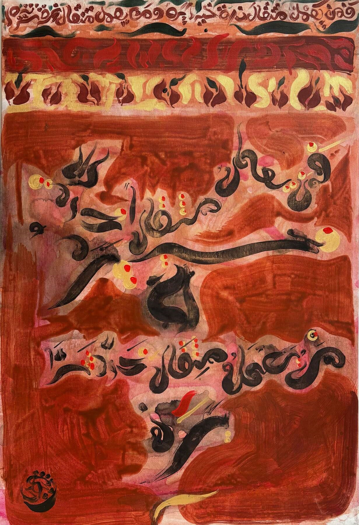 Shawki Youssef | ABOUT Shawki Youssef | MutualArt