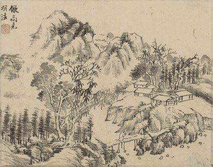 Landscape - Kang Se Hwang