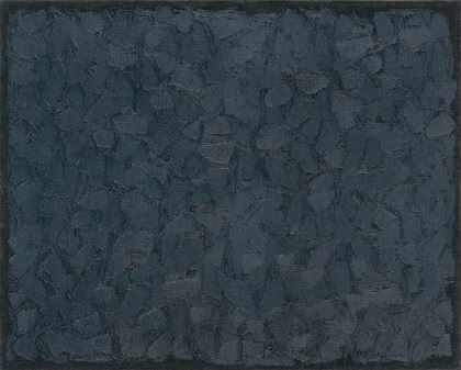 Conjunction 95-033 by Ha Chong-Hyun, 1995