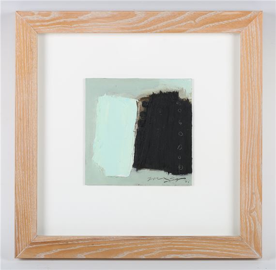 David Ralph Simpson | Sea Edge XXIII Wave, rock & rivets (5) | MutualArt