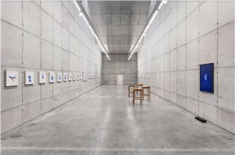 Tiago Sant'Ana: Fulgor Atlântico - Galeria Leme