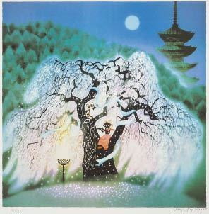 Cherry blossoms by Seiji Fujishiro