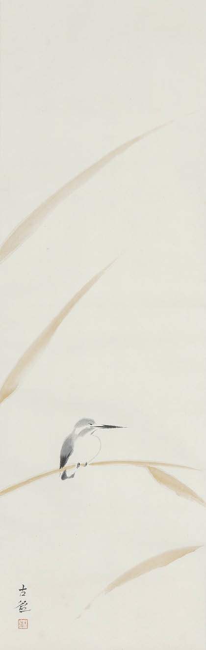 Kokei Kobayashi | Kingfisher | MutualArt