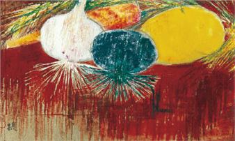 Setsu Asakura | 1 Artworks at Auction | MutualArt
