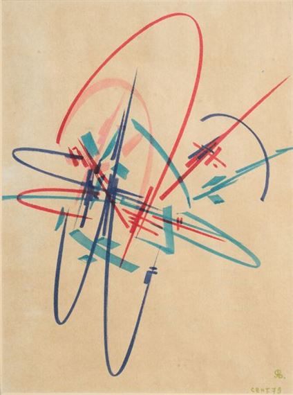 . Three abstract compositions. 1979-1980. Felt pen on paper. 25 x 20.5