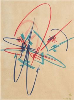 . Three abstract compositions. 1979-1980. Felt pen on paper. 25 x 20.5 - Alevtina Vlassova