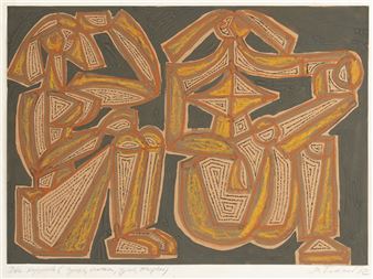 . Two works from 1992: - Autumn. Gouache - Marat Kharitonovitch Baskaev