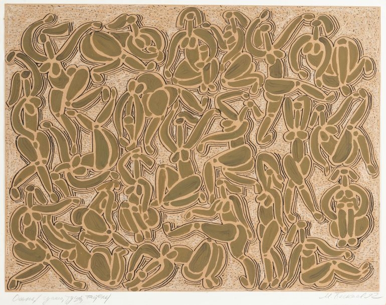 Artwork by Marat Kharitonovitch Baskaev, . Two works from 1992: - Autumn. Gouache, Made of two watercolors