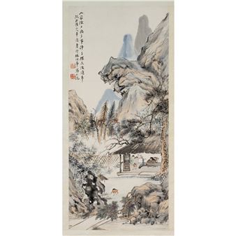 LANDSCAPE - Lin Boxi