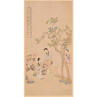 FIGURES - Zhu Liangcai