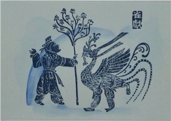 Phoenix Dance - Cao Yin