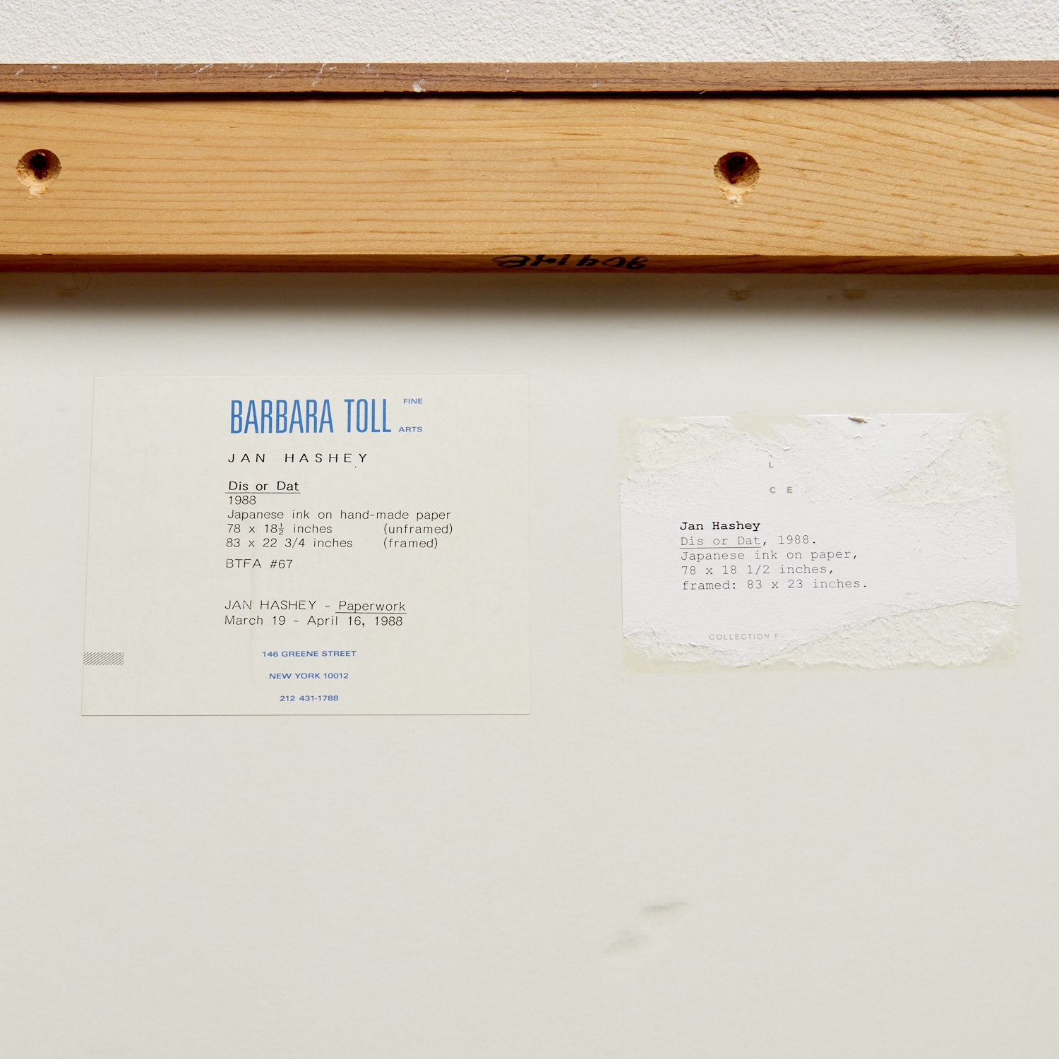 Jan Hashey | Dis or Dat (1988) | MutualArt