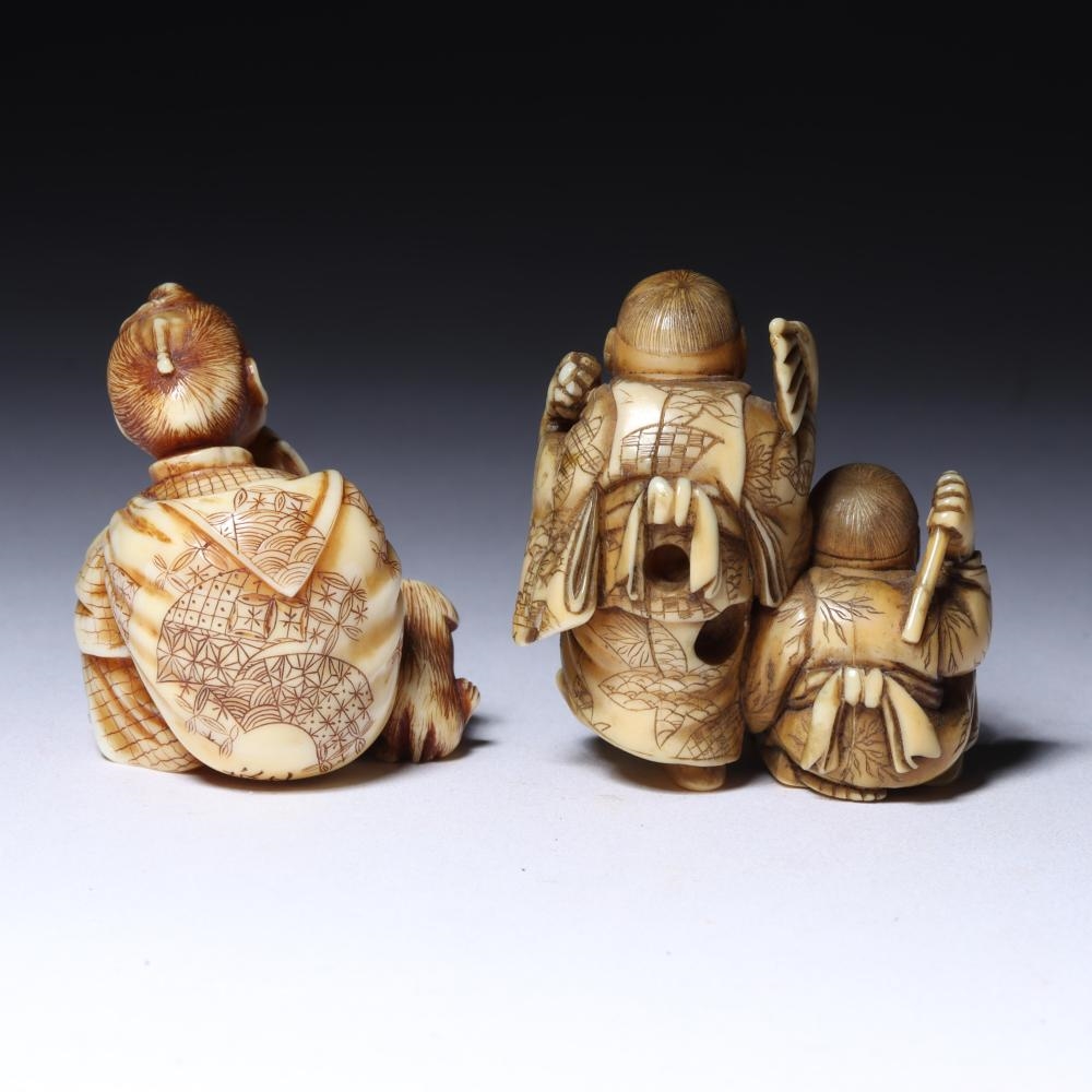 Artwork by Japanese School, Two Children Dancing And Playing Musical Instruments; A Seated Woman Eating Fruit With Puppy Dog By Her Side