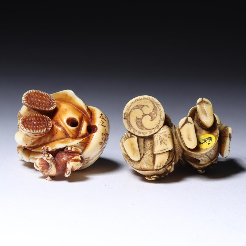 Artwork by Japanese School, Two Children Dancing And Playing Musical Instruments; A Seated Woman Eating Fruit With Puppy Dog By Her Side