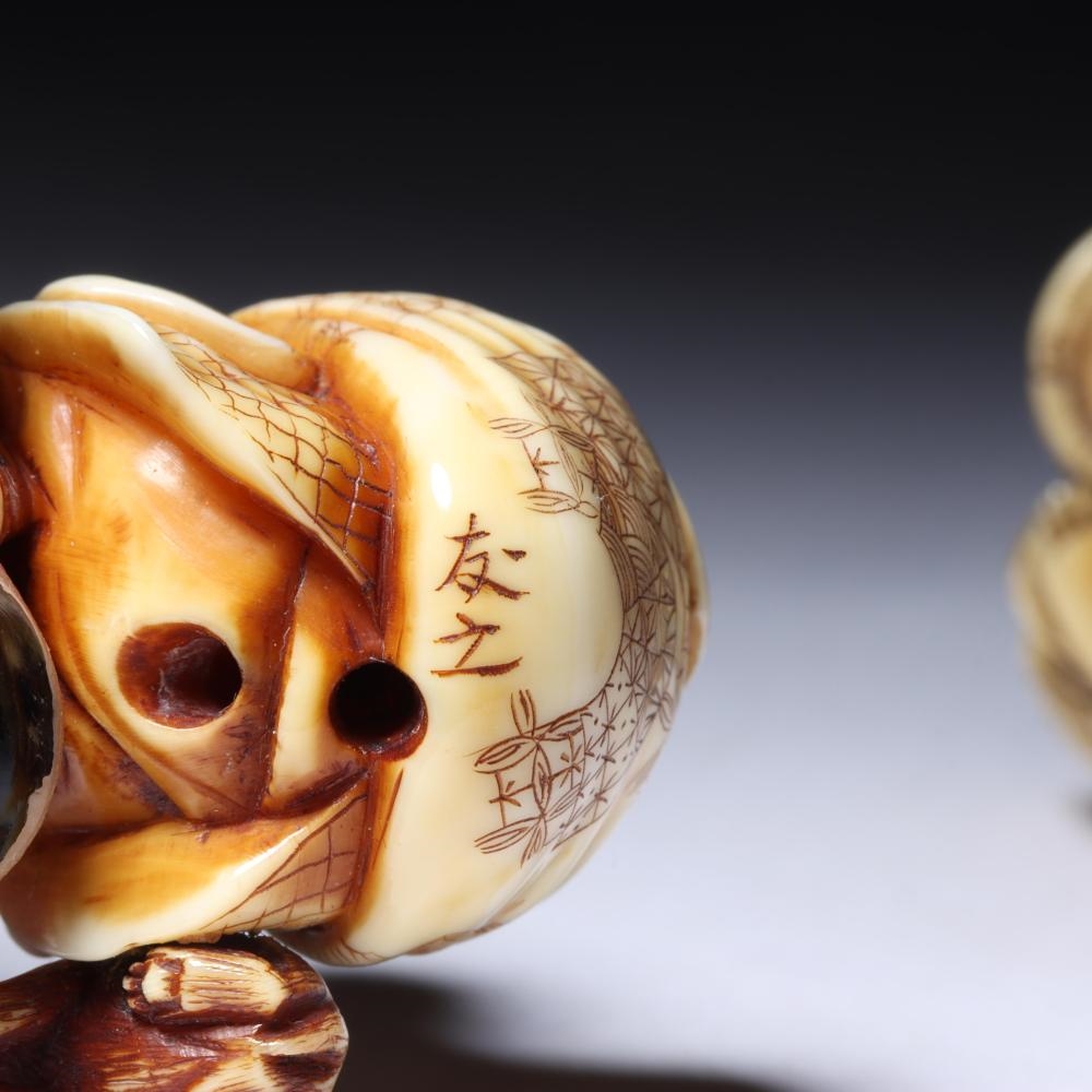 Artwork by Japanese School, Two Children Dancing And Playing Musical Instruments; A Seated Woman Eating Fruit With Puppy Dog By Her Side