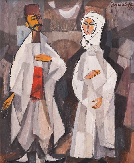 Oriental meeting [1961]