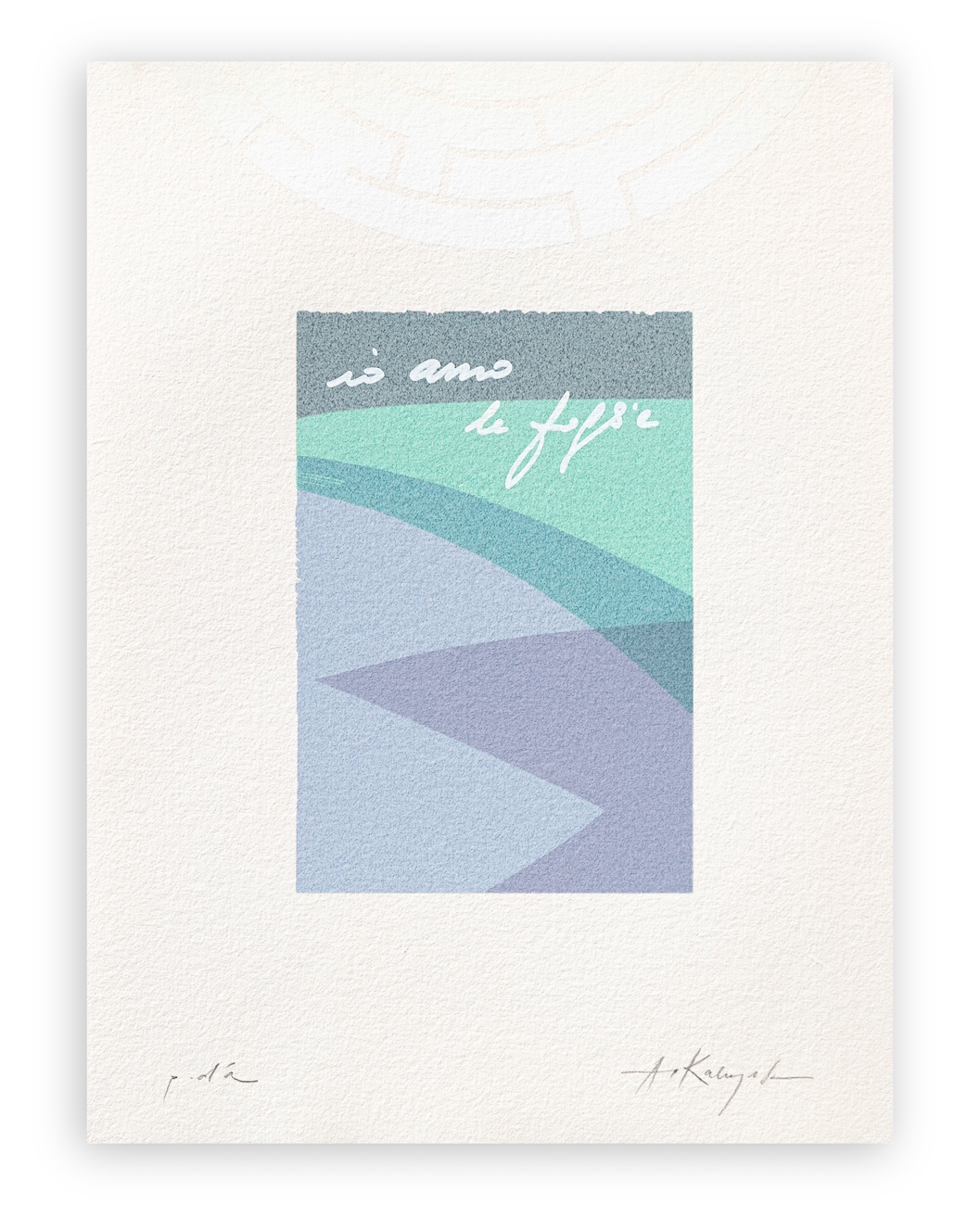 Artwork by Alina Kalczyńska-Schewiller, Un poeta rimanga sempre solo, Made of silkscreens