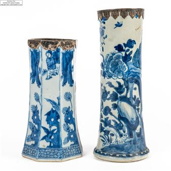 27 March| Asian Ceramics & Works of Art - Bellmans, Sussex