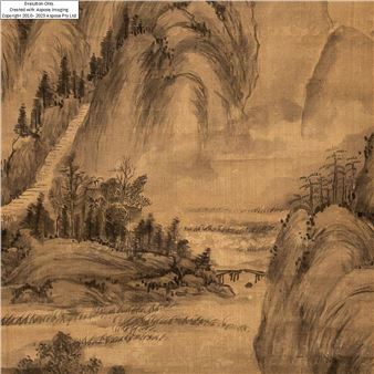 Mountainous landscape - Kinoshita Itsuun