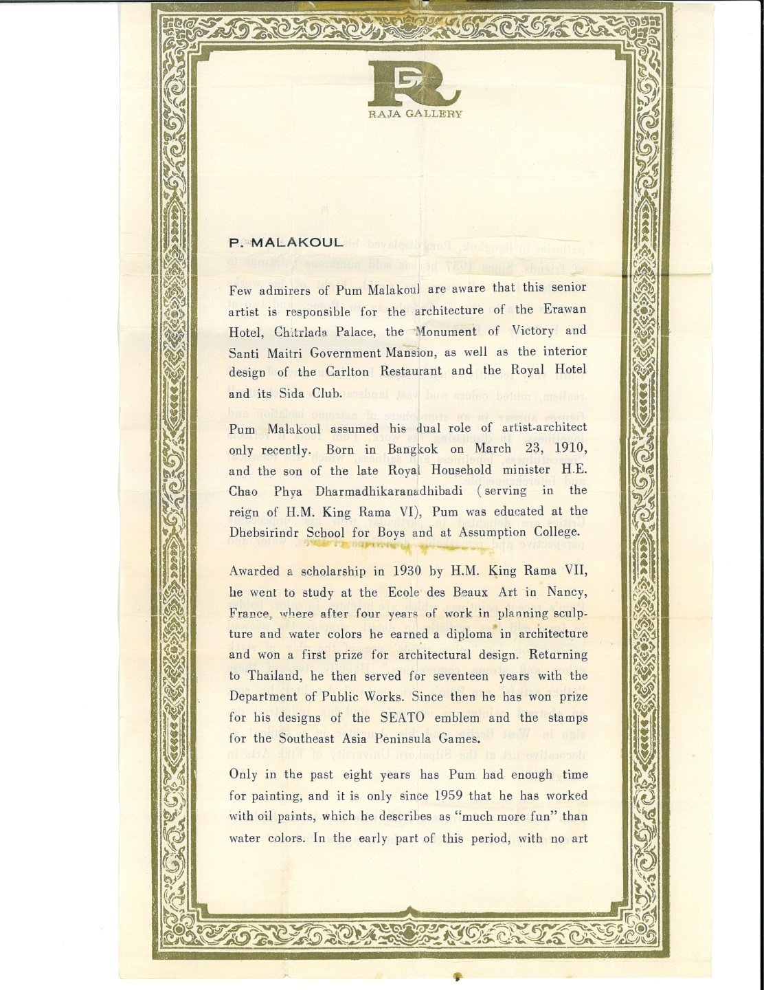 Artwork by M.L. Poum Malakoul, Oil on canvas of a Thai river scene with boat, Made of Oil on canvas