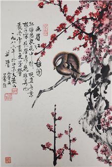 Painting of Red Plum Blossoms - Jing Bi