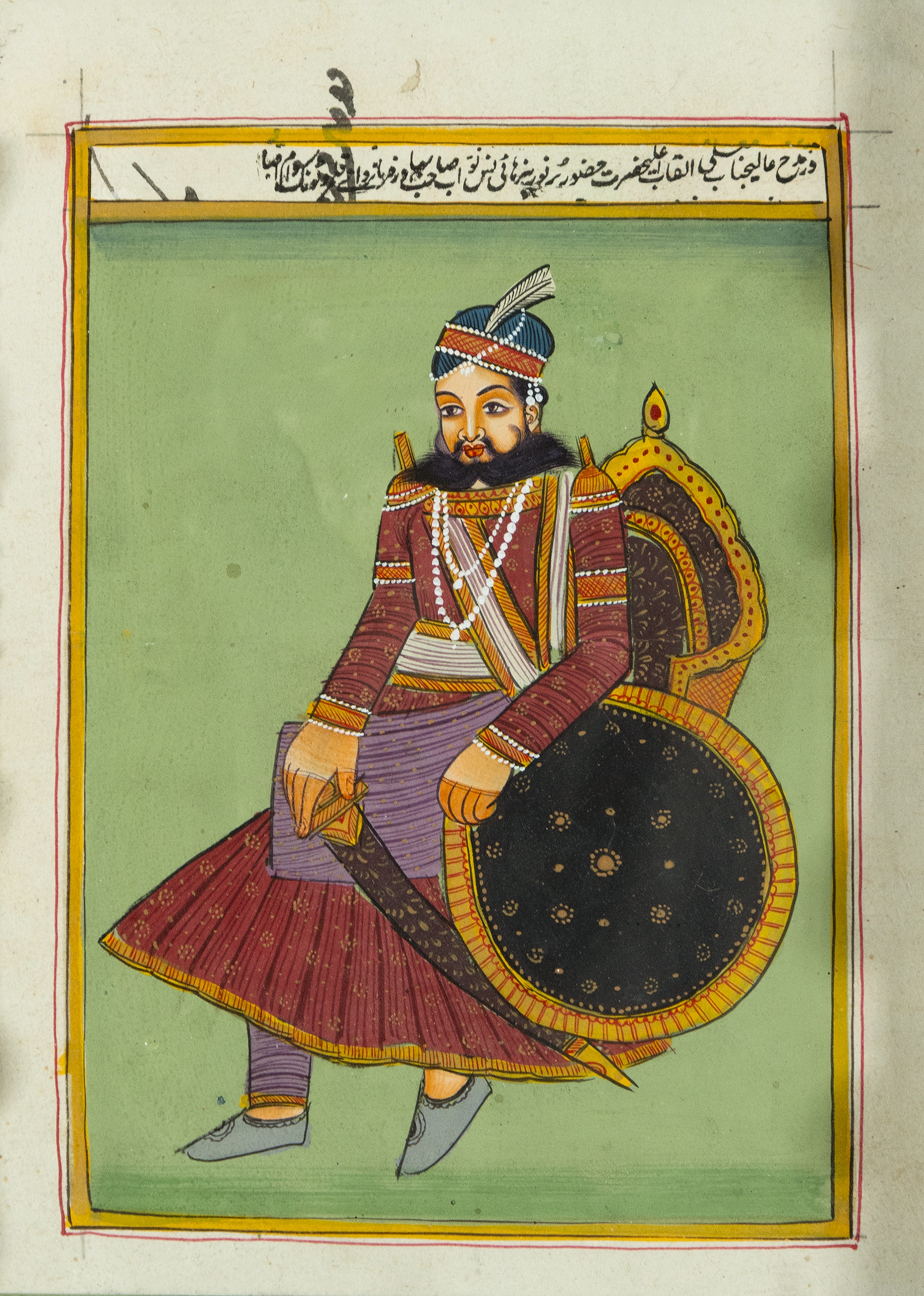 Indian School | Dibujo colonial India Mughal tinta y acuarela de el ...