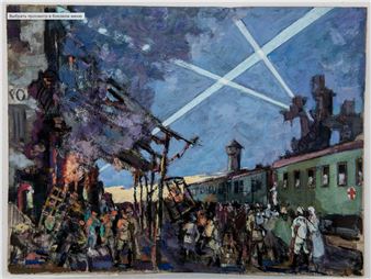 Locomotives of Victory: Railways during the Great Patriotic War - Triumph Gallery