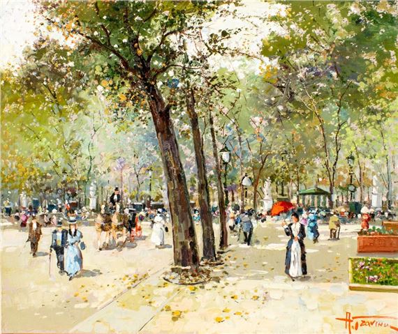 Park Scene by Antonio Gravina