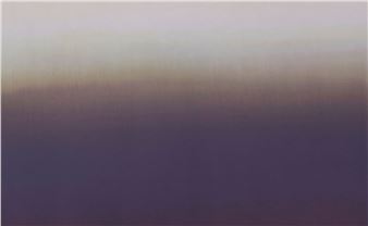 claire chesnier: une éclaircie à la verticale - Centre de Création Contemporaine Olivier Debré