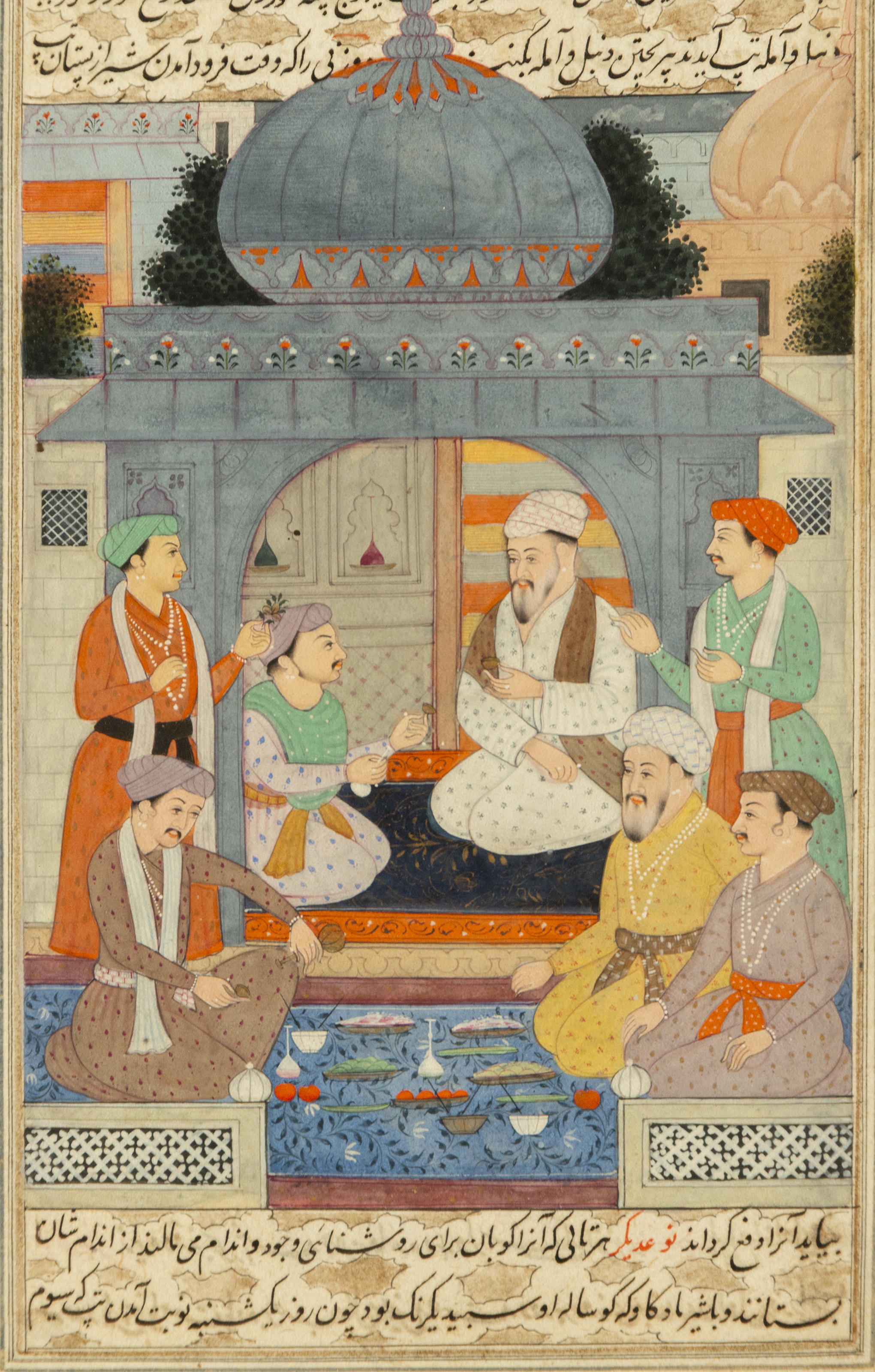 Mughal School | Dibujo colonial India Mughal tinta y acuarela de ...