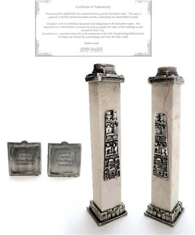 John Hagee Pair of Judaica Jerusalem Stone Candlesticks - John Hagee