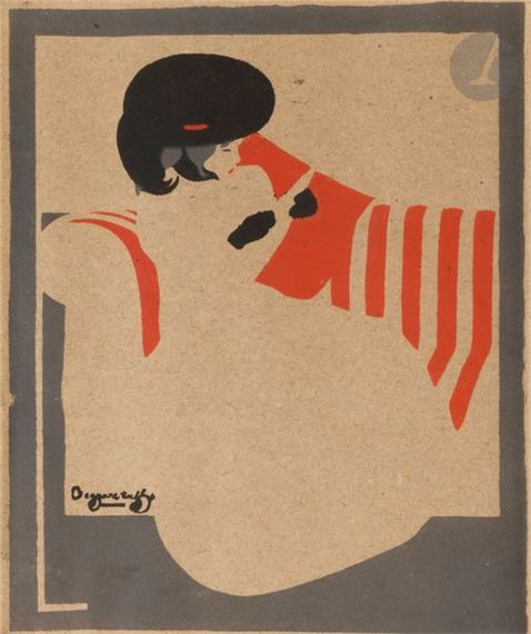 (William NICHOLSON (1872 - 1949) and James PRYDE ( (1866-1941) Reading on the sofa - Beggarstaff Brothers