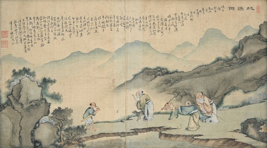 Lin Hanjun | Lin HANJUN Assembly of characters in a payage | MutualArt