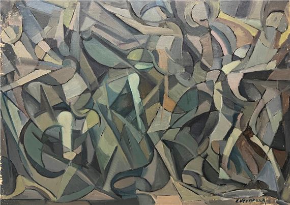 Danza by Eduardo Vernazza