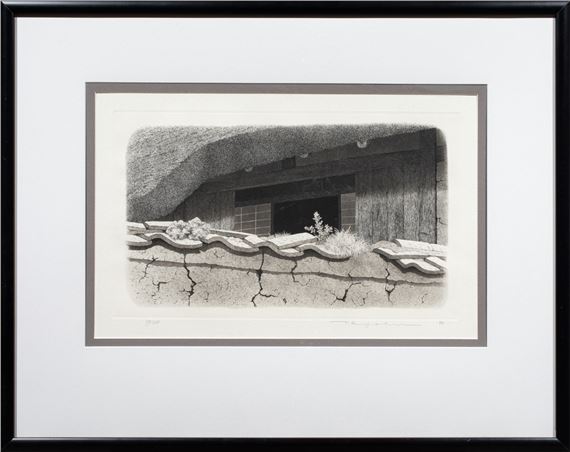 Tanaka Ryohei (1933-2019) - Mud Wall Number 1. Etching and aquatint on paper by Ryohei Tanaka, dated 1984