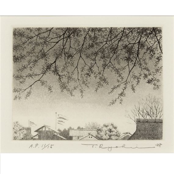 Tanaka Ryohei (1933-2019) - Untitled. Etching and aquatint on paper by Ryohei Tanaka, dated 1988