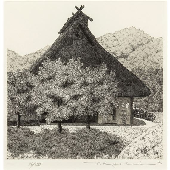 Tanaka Ryohei (1933-2019) - Wachi. Etching and aquatint on paper by Ryohei Tanaka, dated 1990