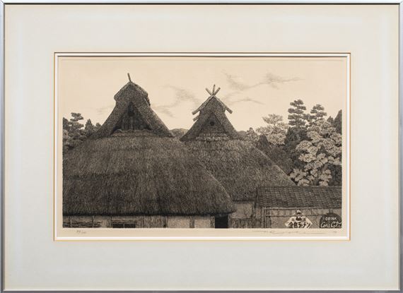 Tanaka Ryohei (1933-2019) - Thatched Rood Number 16. Etching and aquatint on paper by Ryohei Tanaka, dated 1973