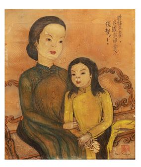 Mother and Child by Mai Xuân, 29 x - Mai Xuan
