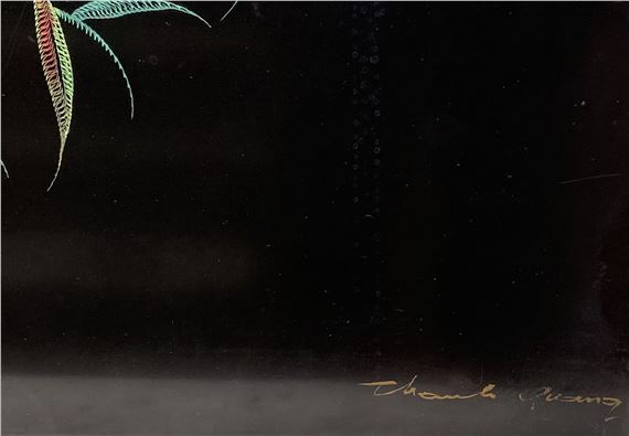 Couple de faisans parmi les pivoines by Thanh Quang