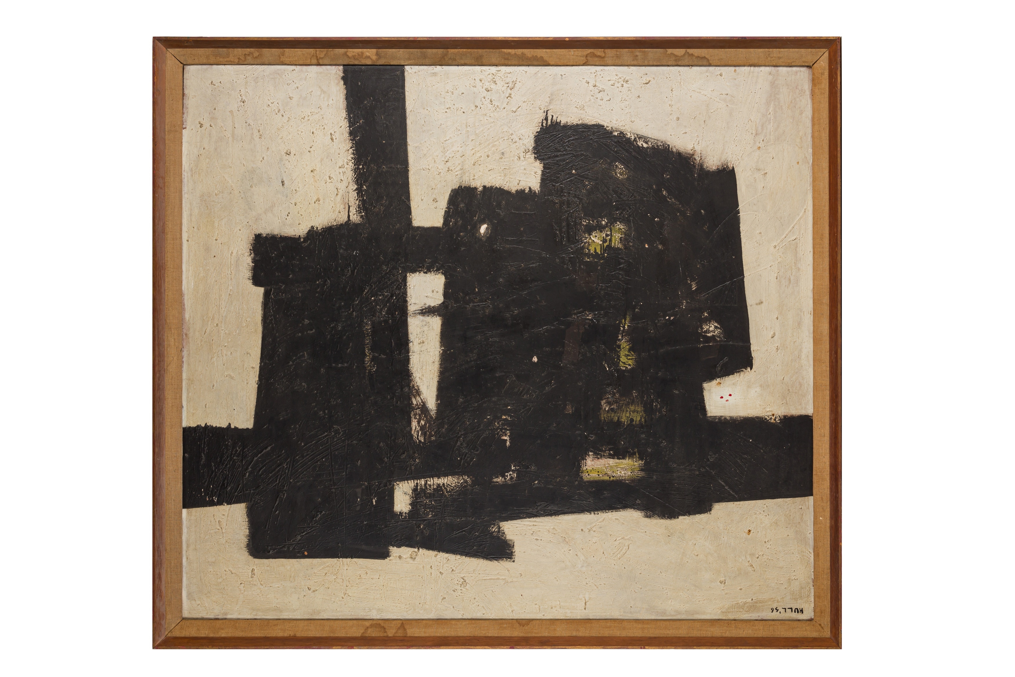 Artwork by James Hull, Untitled, Made of oil on board