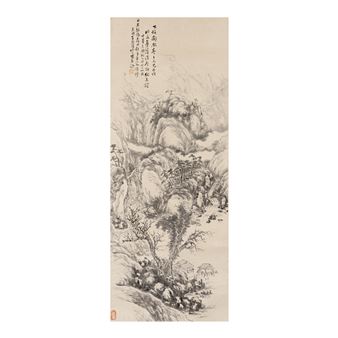 Ink Landscape, 1912 - Wang En'pu
