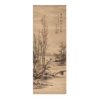 Landscape - Hua QI