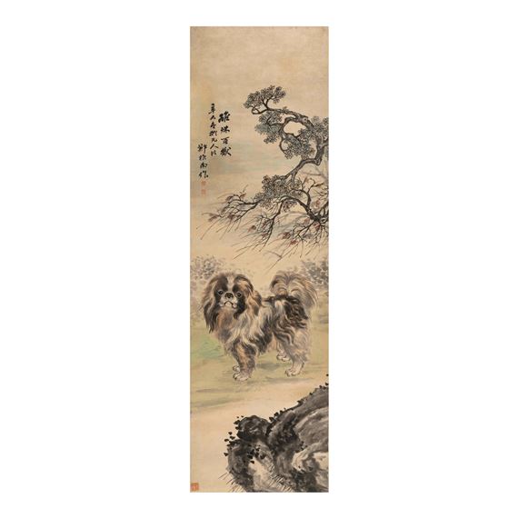 Zheng Yanan | 1 Artworks | MutualArt